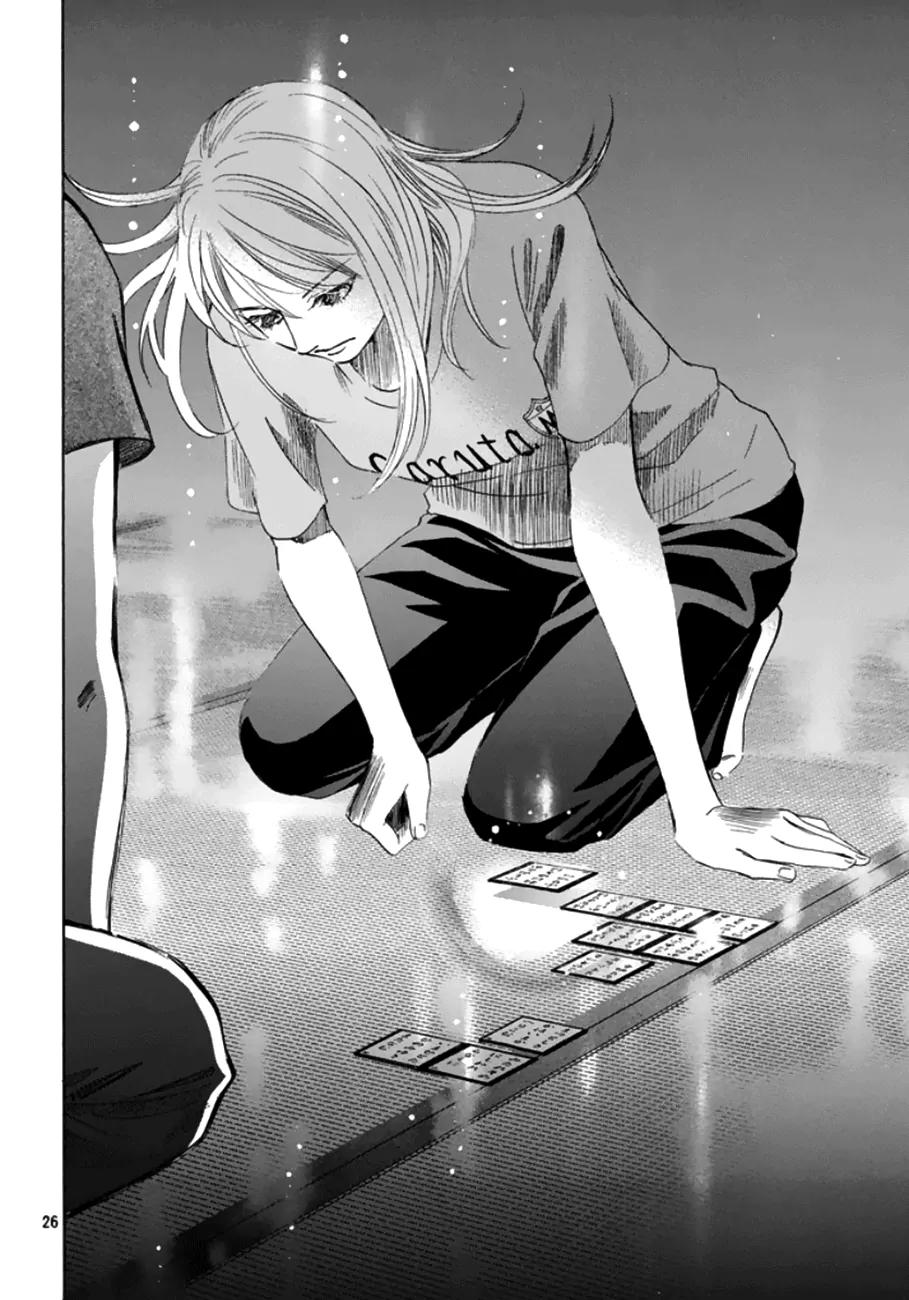 Chihayafuru Chapter 180 page 26 - Chapter 180