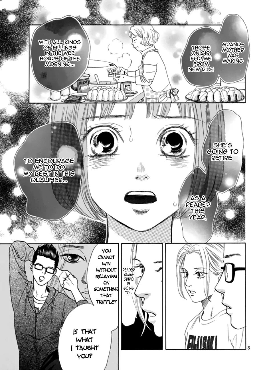 Chihayafuru Chapter 180 page 3 - Chapter 180