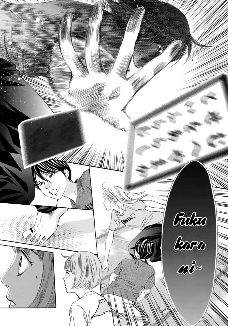 Chihayafuru Chapter 180 page 30 - Chapter 180