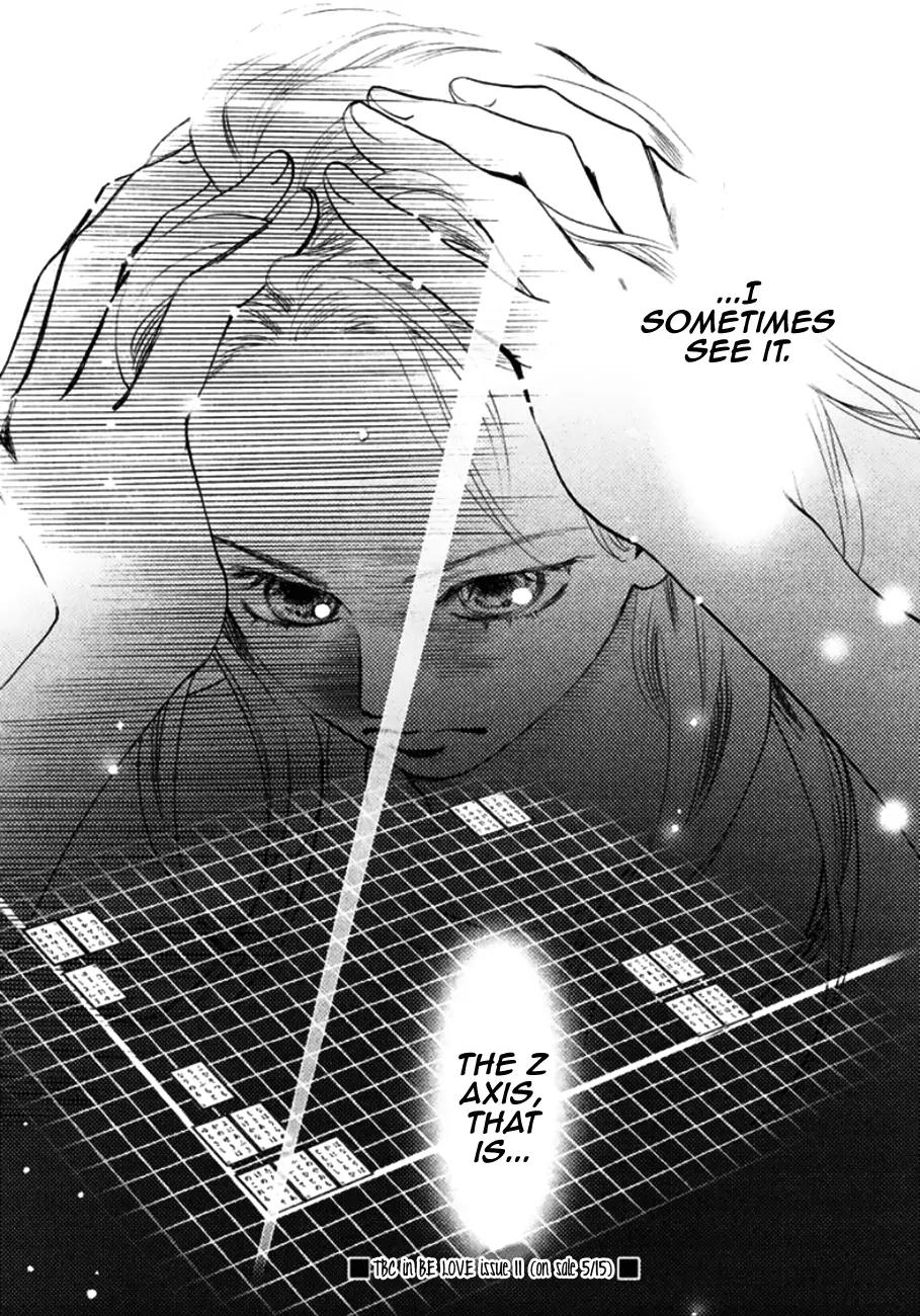 Chihayafuru Chapter 180 page 32 - Chapter 180