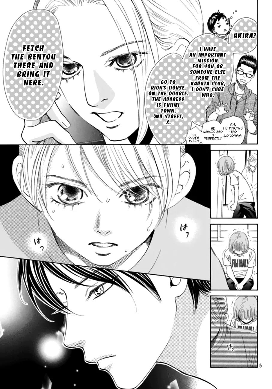 Chihayafuru Chapter 180 page 5 - Chapter 180