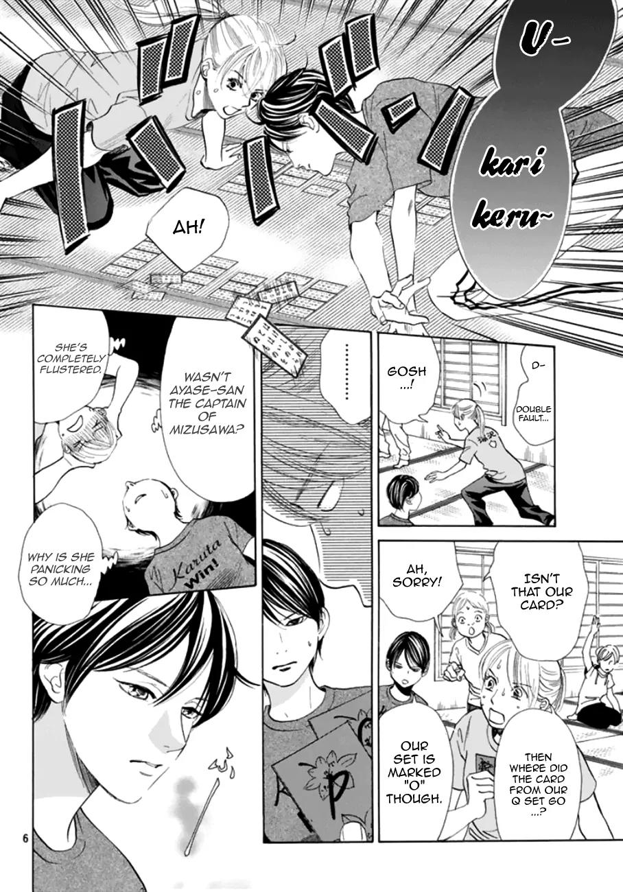 Chihayafuru Chapter 180 page 6 - Chapter 180