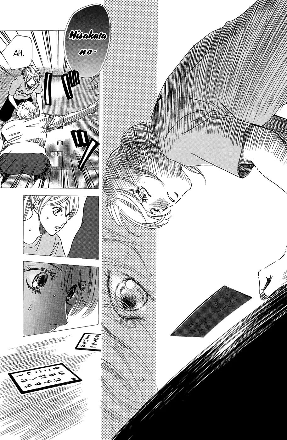 Chihayafuru Chapter 181 page 11 - Chapter 181