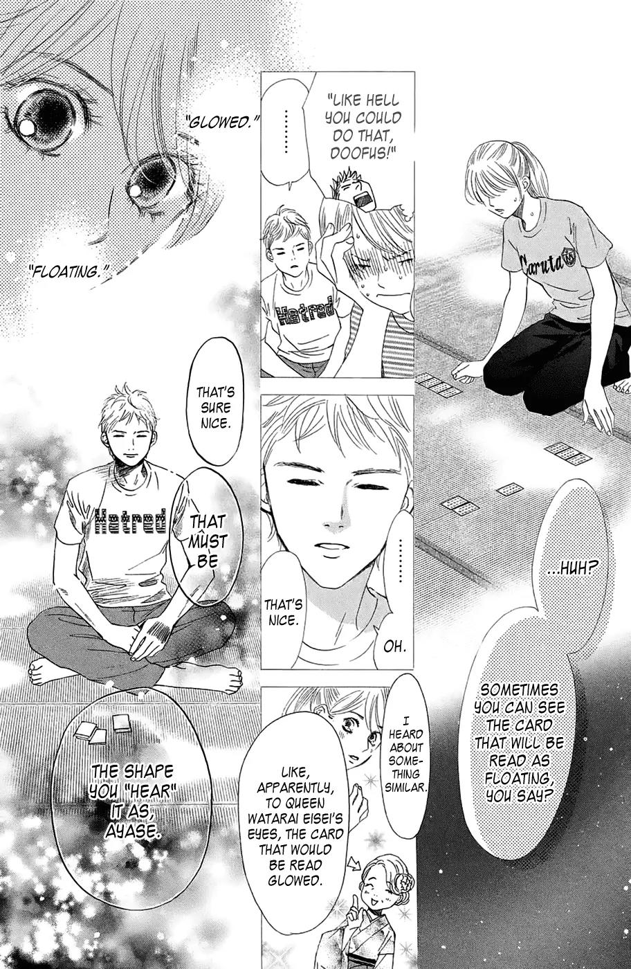 Chihayafuru Chapter 181 page 12 - Chapter 181