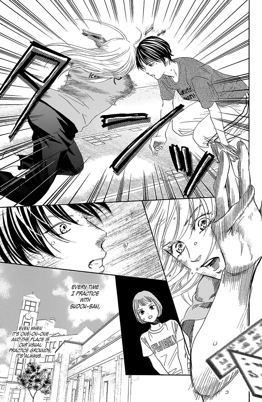 Chihayafuru Chapter 181 page 13 - Chapter 181