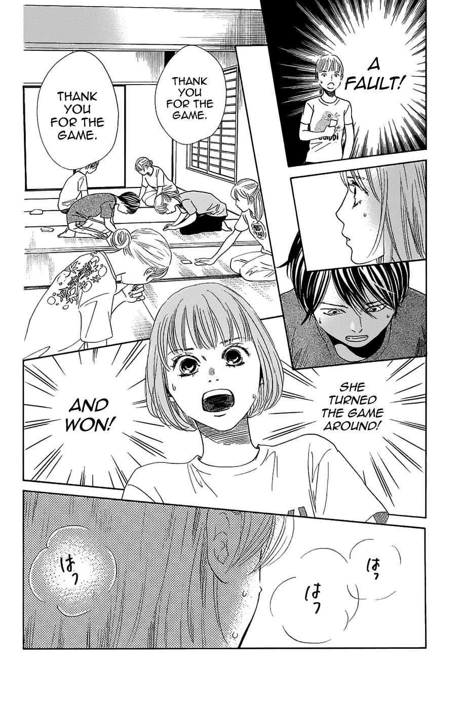 Chihayafuru Chapter 181 page 16 - Chapter 181