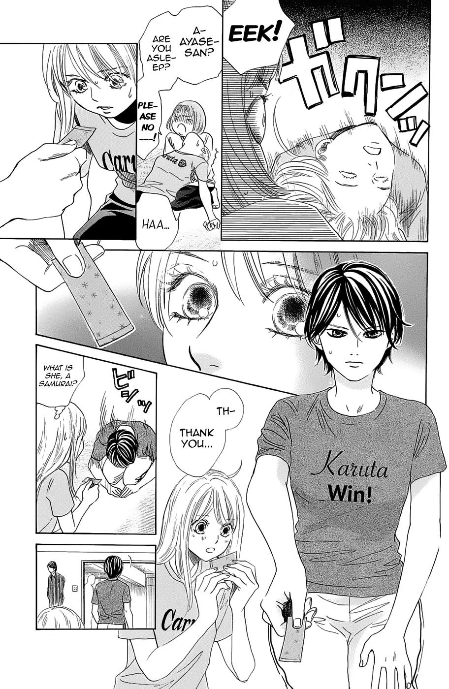 Chihayafuru Chapter 181 page 17 - Chapter 181