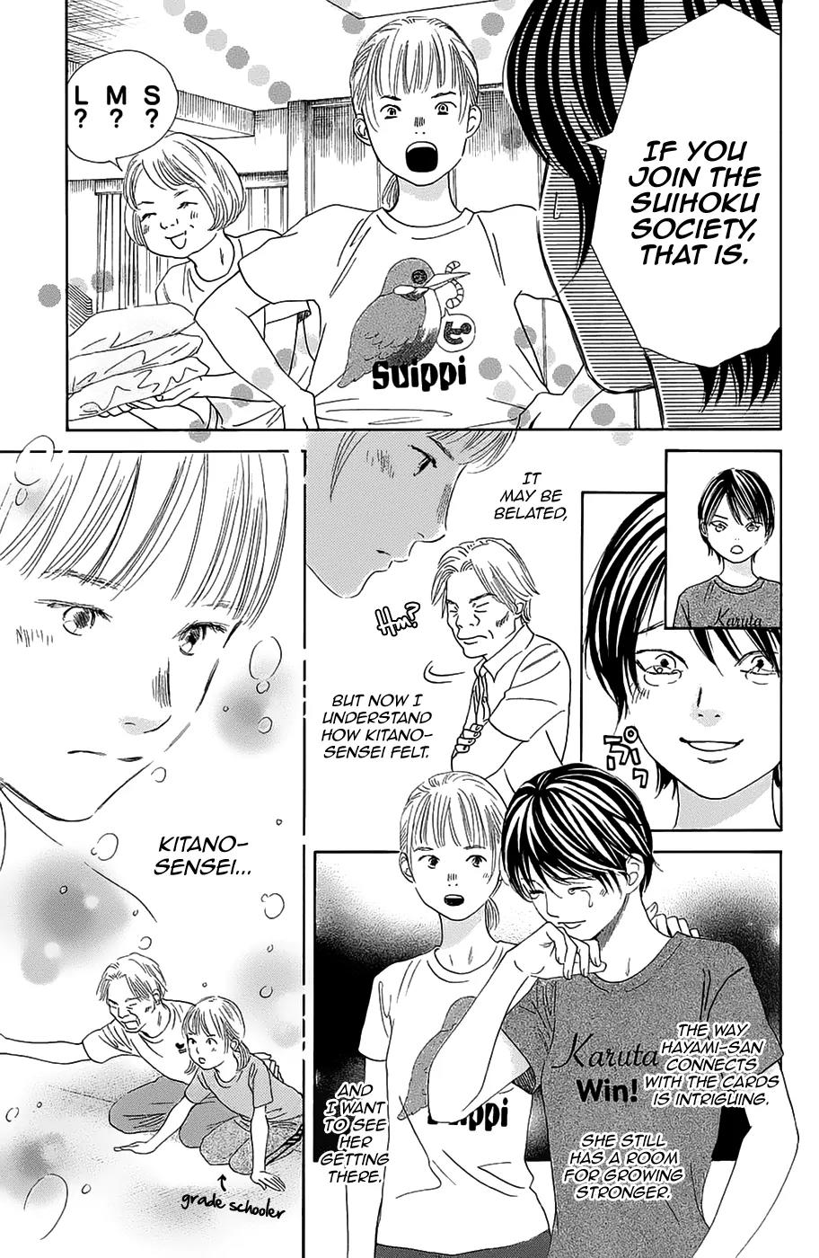 Chihayafuru Chapter 181 page 23 - Chapter 181