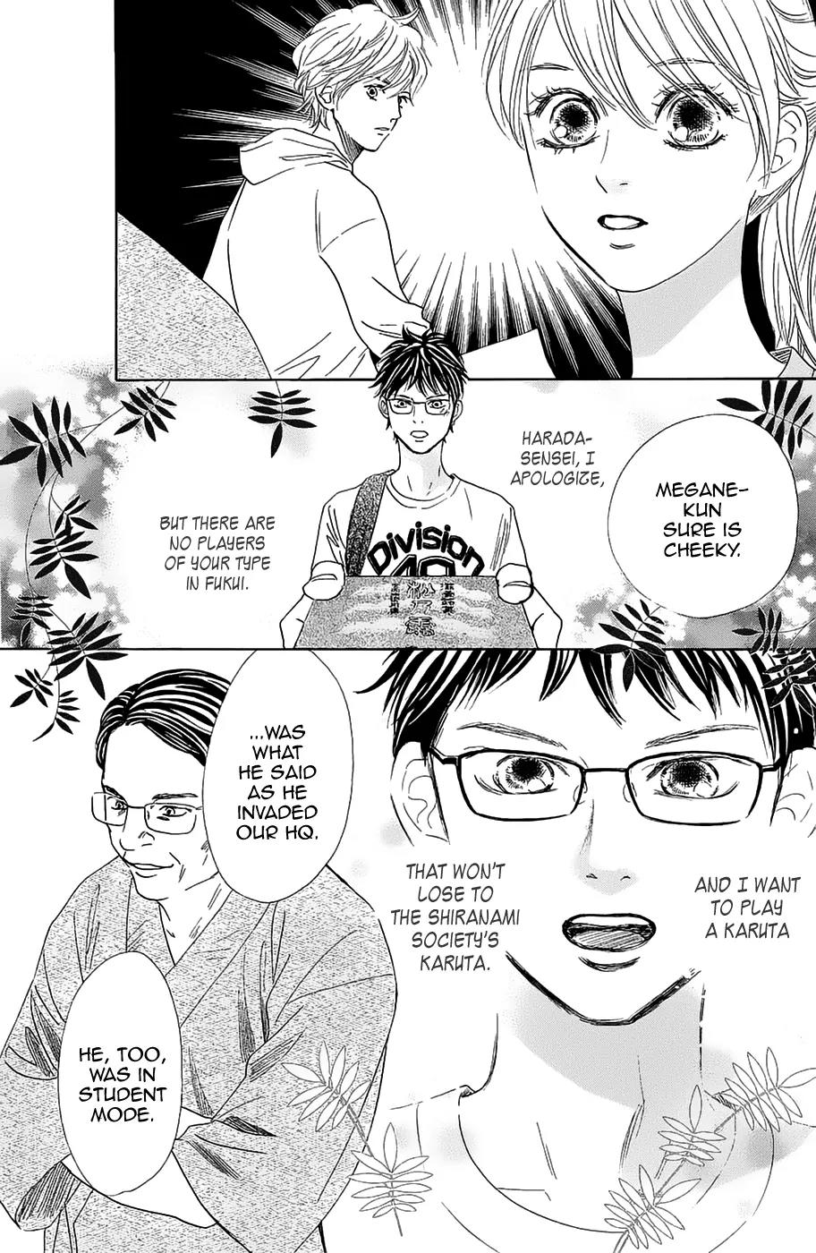Chihayafuru Chapter 181 page 26 - Chapter 181