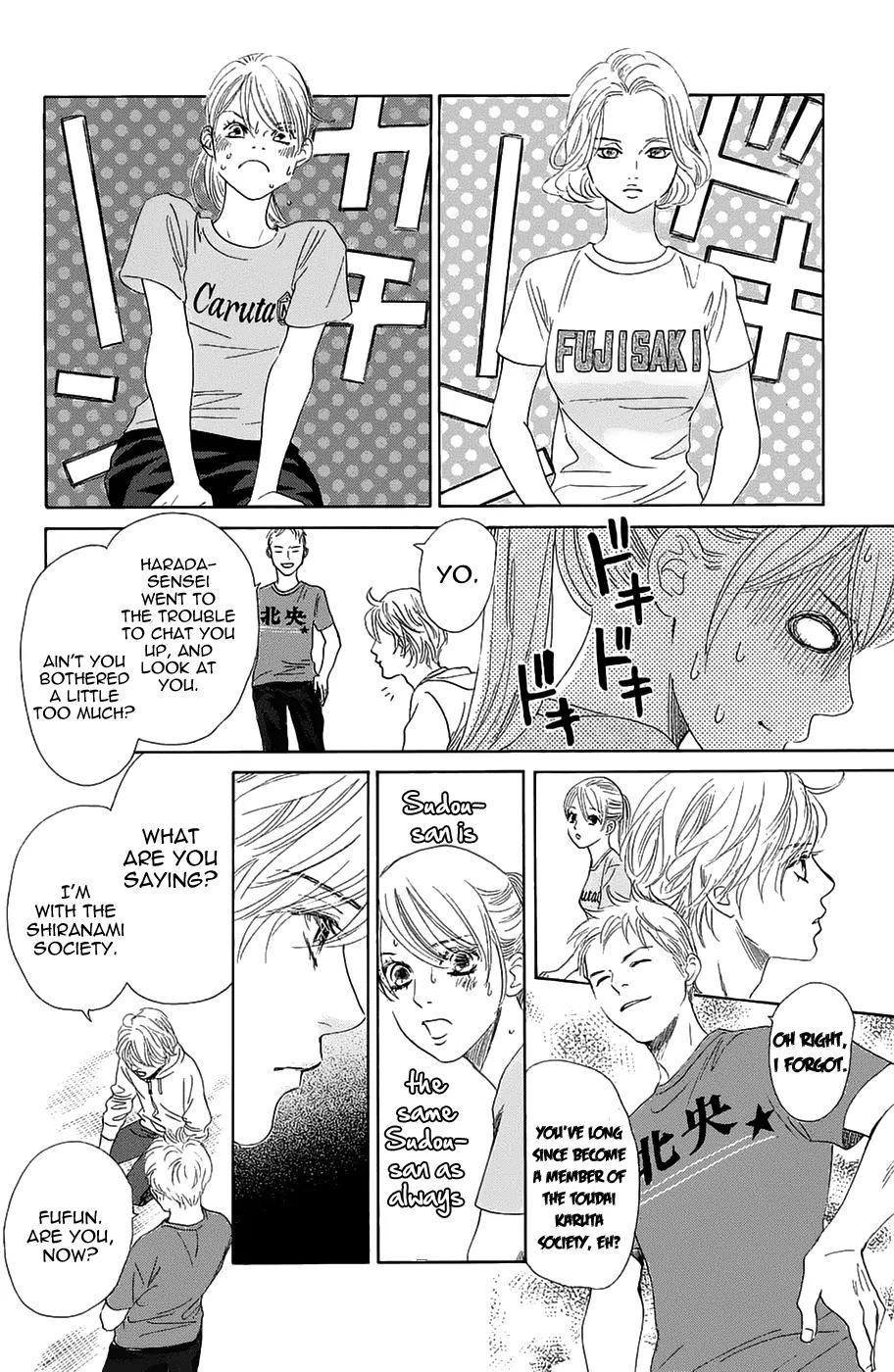 Chihayafuru Chapter 181 page 28 - Chapter 181