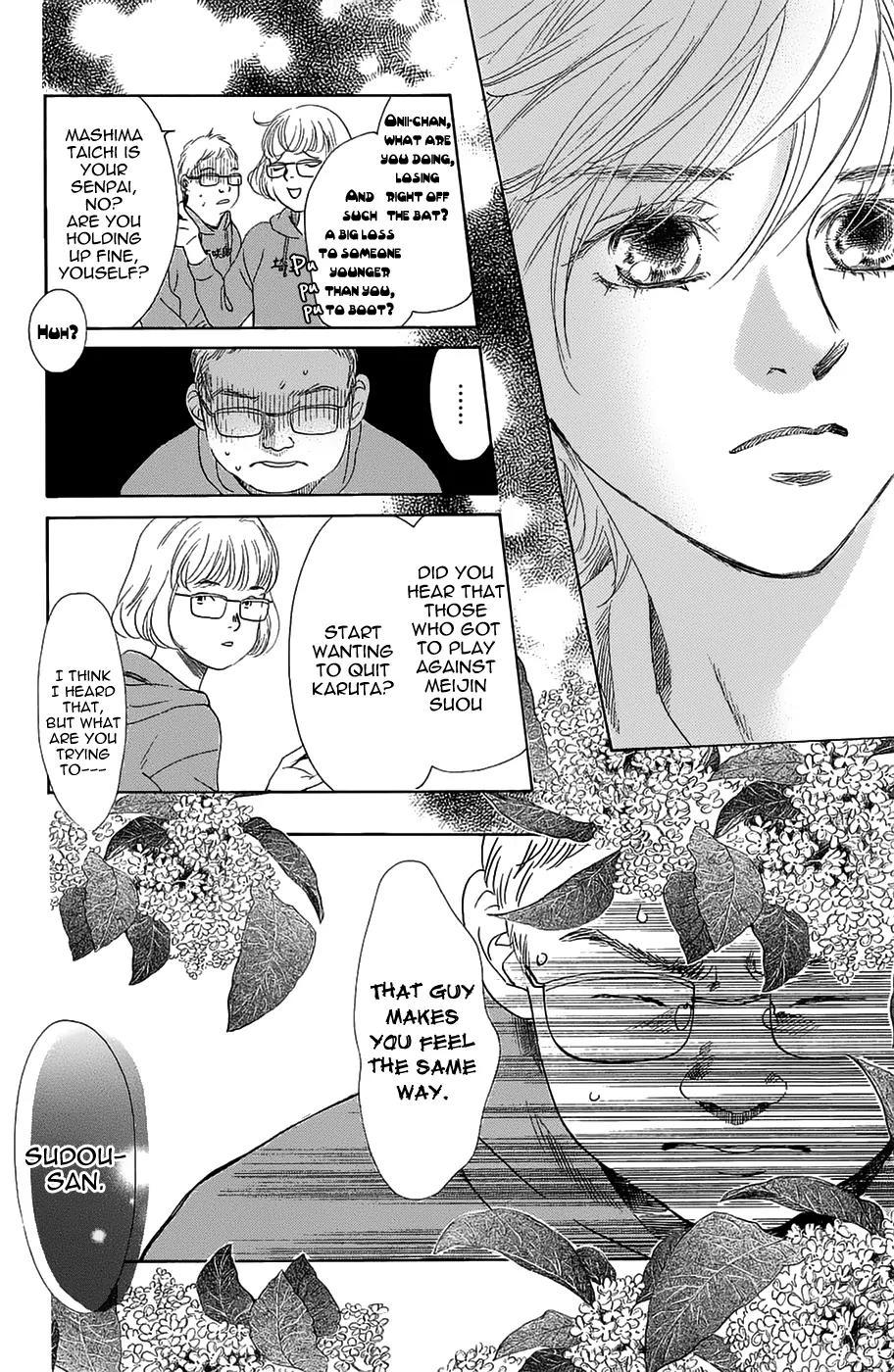 Chihayafuru Chapter 181 page 30 - Chapter 181