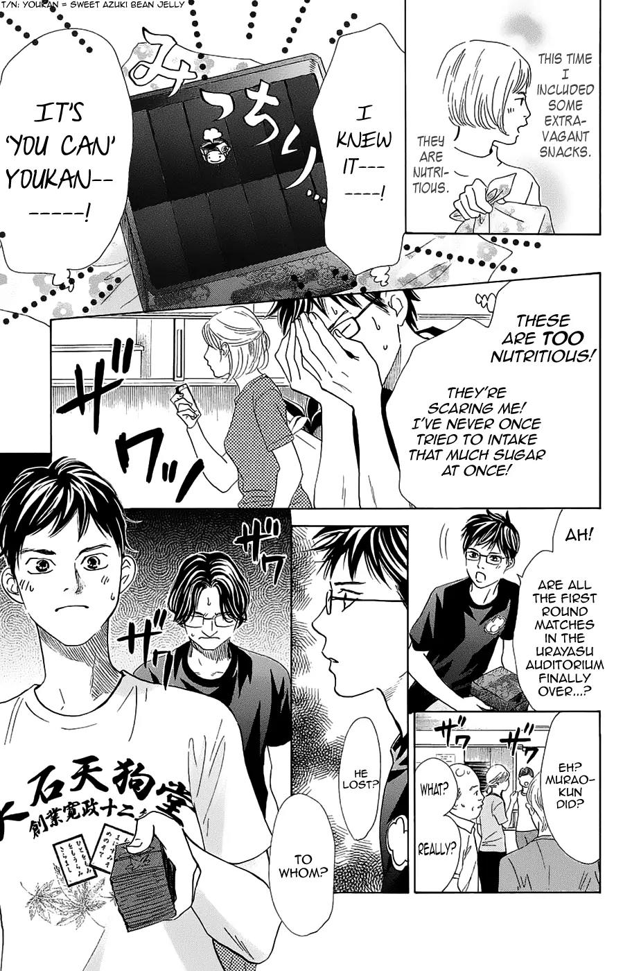 Chihayafuru Chapter 182 page 12 - Chapter 182
