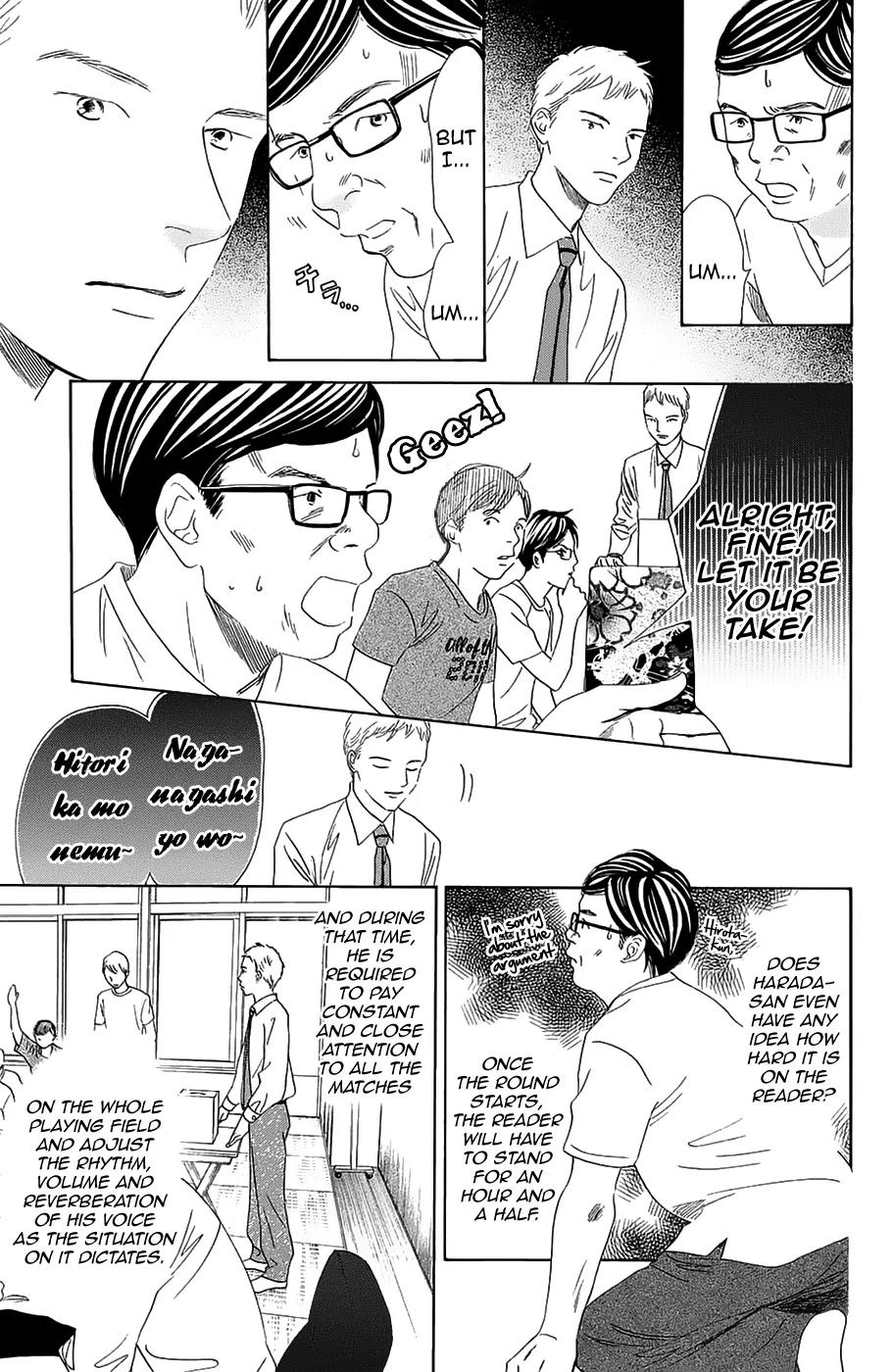 Chihayafuru Chapter 182 page 16 - Chapter 182