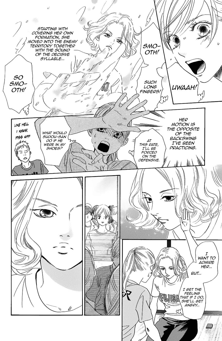Chihayafuru Chapter 182 page 19 - Chapter 182