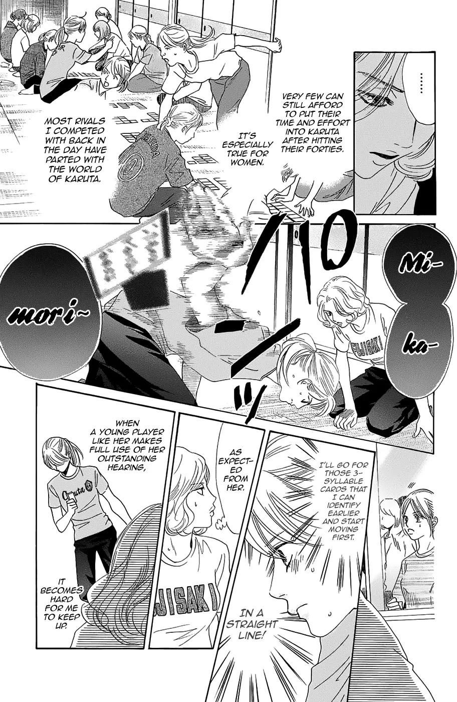 Chihayafuru Chapter 182 page 20 - Chapter 182