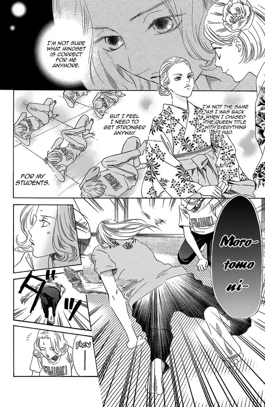 Chihayafuru Chapter 182 page 21 - Chapter 182