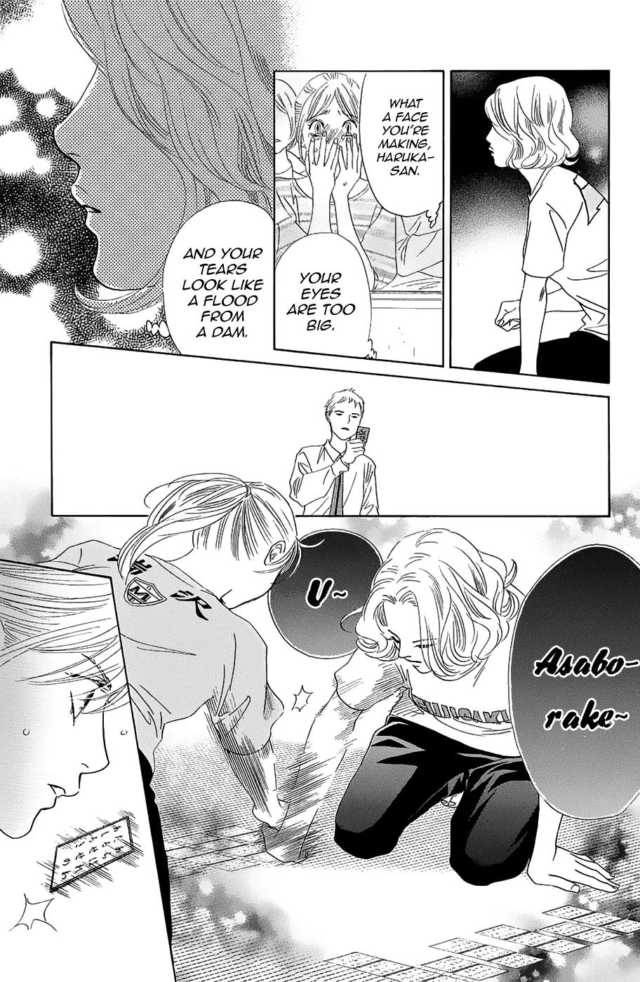 Chihayafuru Chapter 182 page 24 - Chapter 182