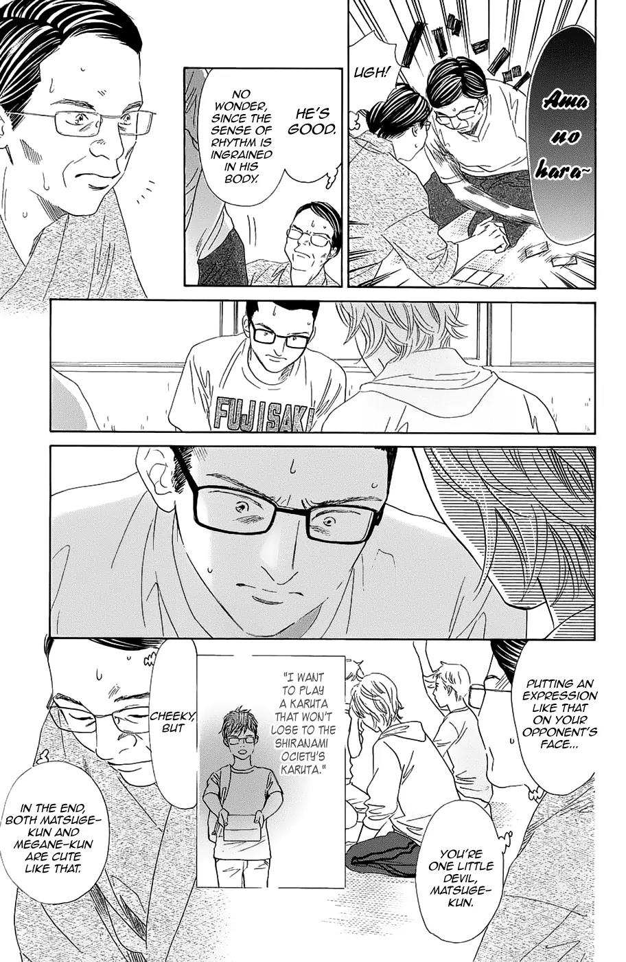 Chihayafuru Chapter 182 page 28 - Chapter 182