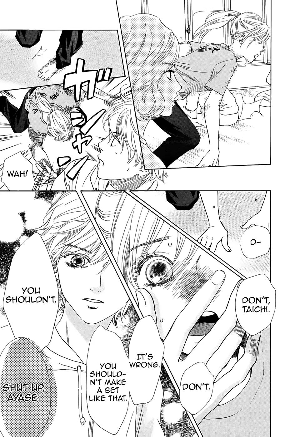 Chihayafuru Chapter 182 page 3 - Chapter 182