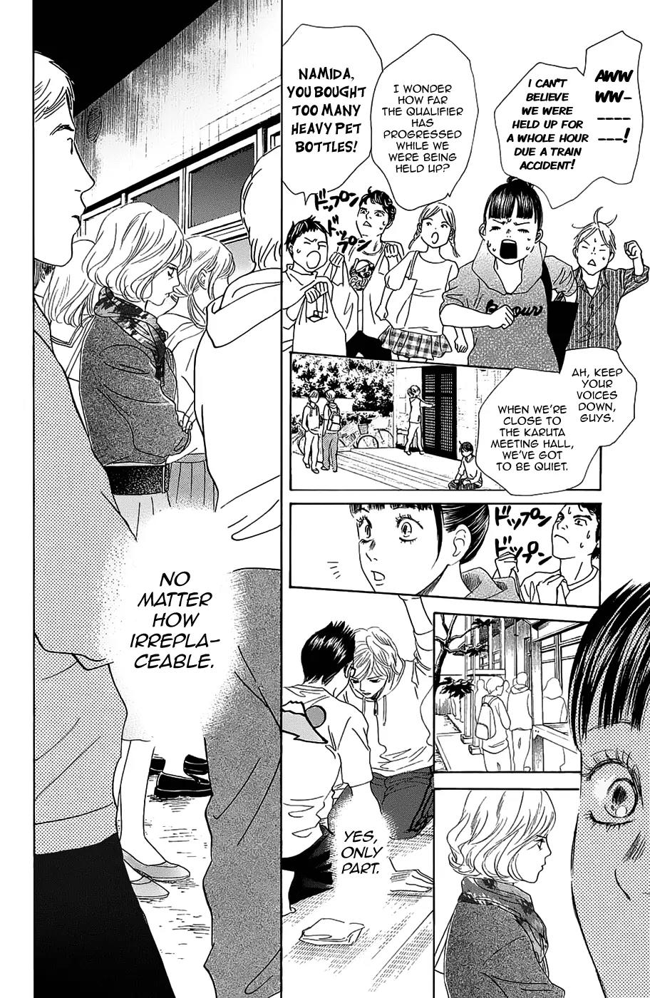 Chihayafuru Chapter 182 page 31 - Chapter 182
