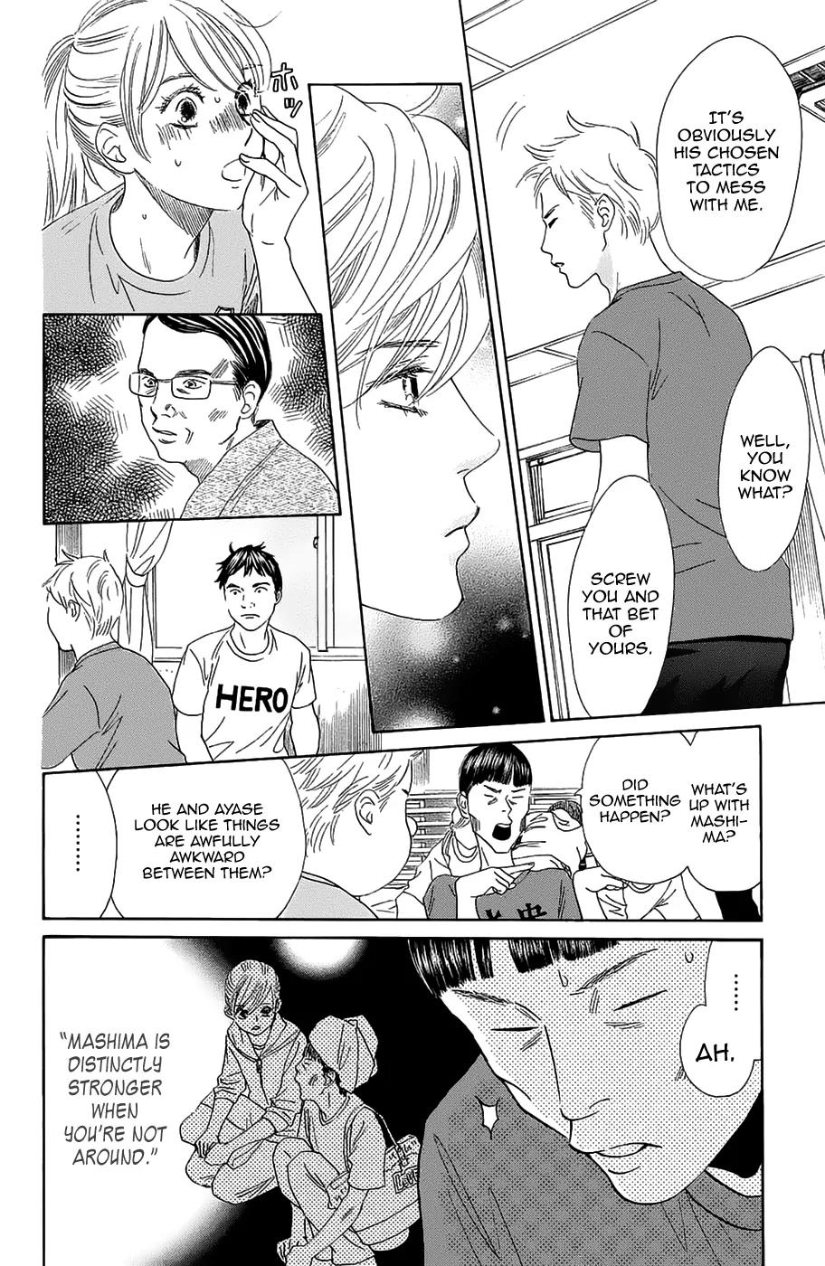 Chihayafuru Chapter 182 page 4 - Chapter 182