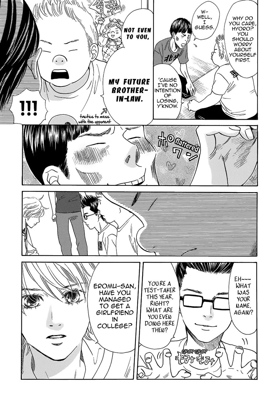 Chihayafuru Chapter 182 page 5 - Chapter 182