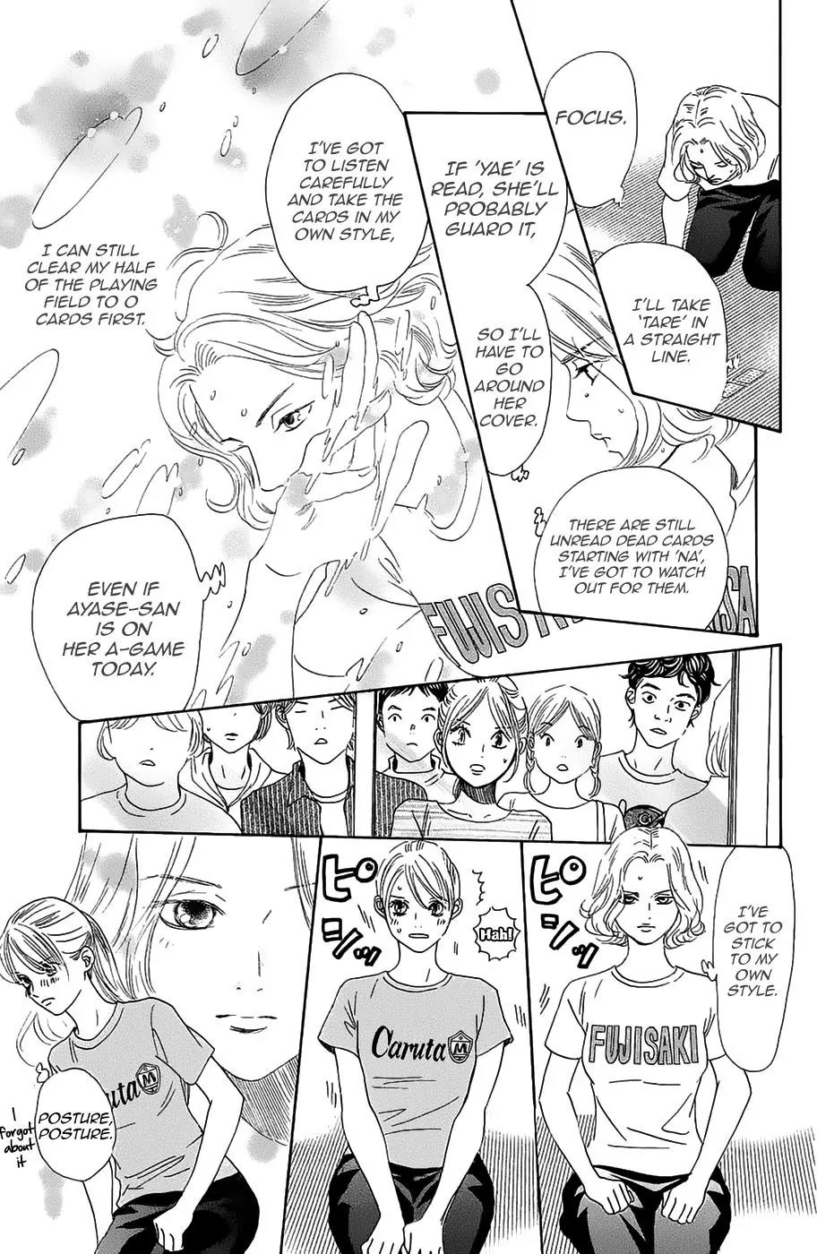 Chihayafuru Chapter 183 page 13 - Chapter 183