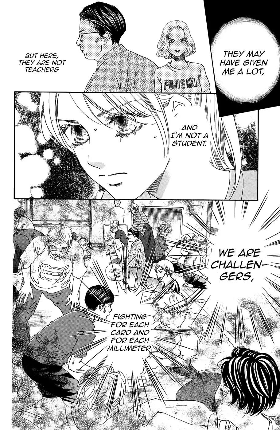 Chihayafuru Chapter 183 page 14 - Chapter 183
