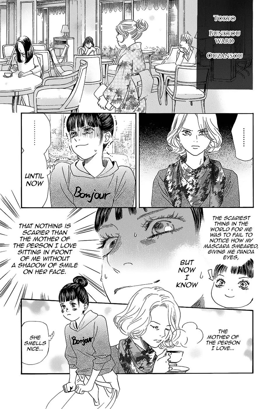 Chihayafuru Chapter 183 page 15 - Chapter 183