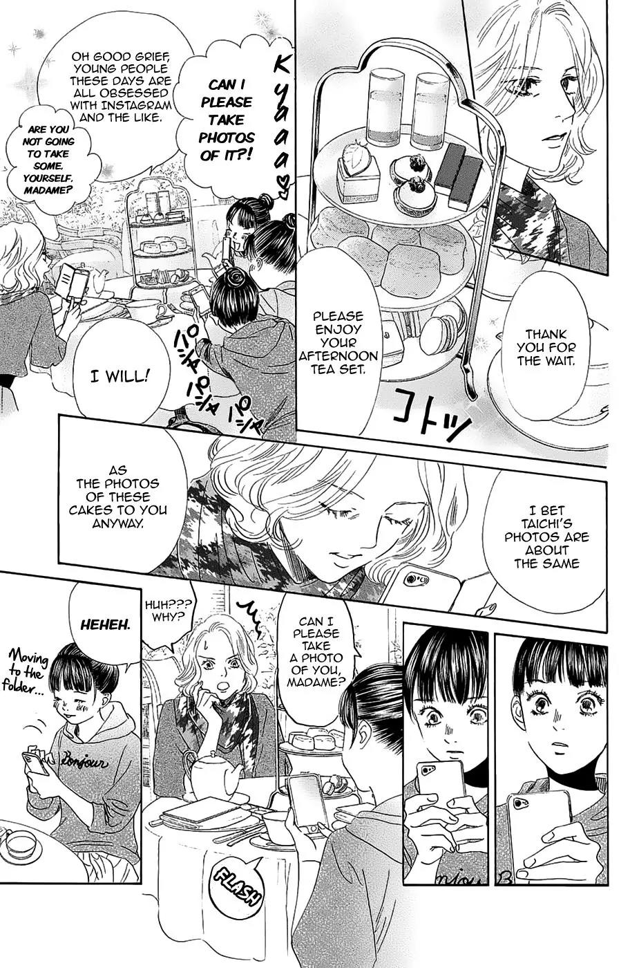 Chihayafuru Chapter 183 page 17 - Chapter 183
