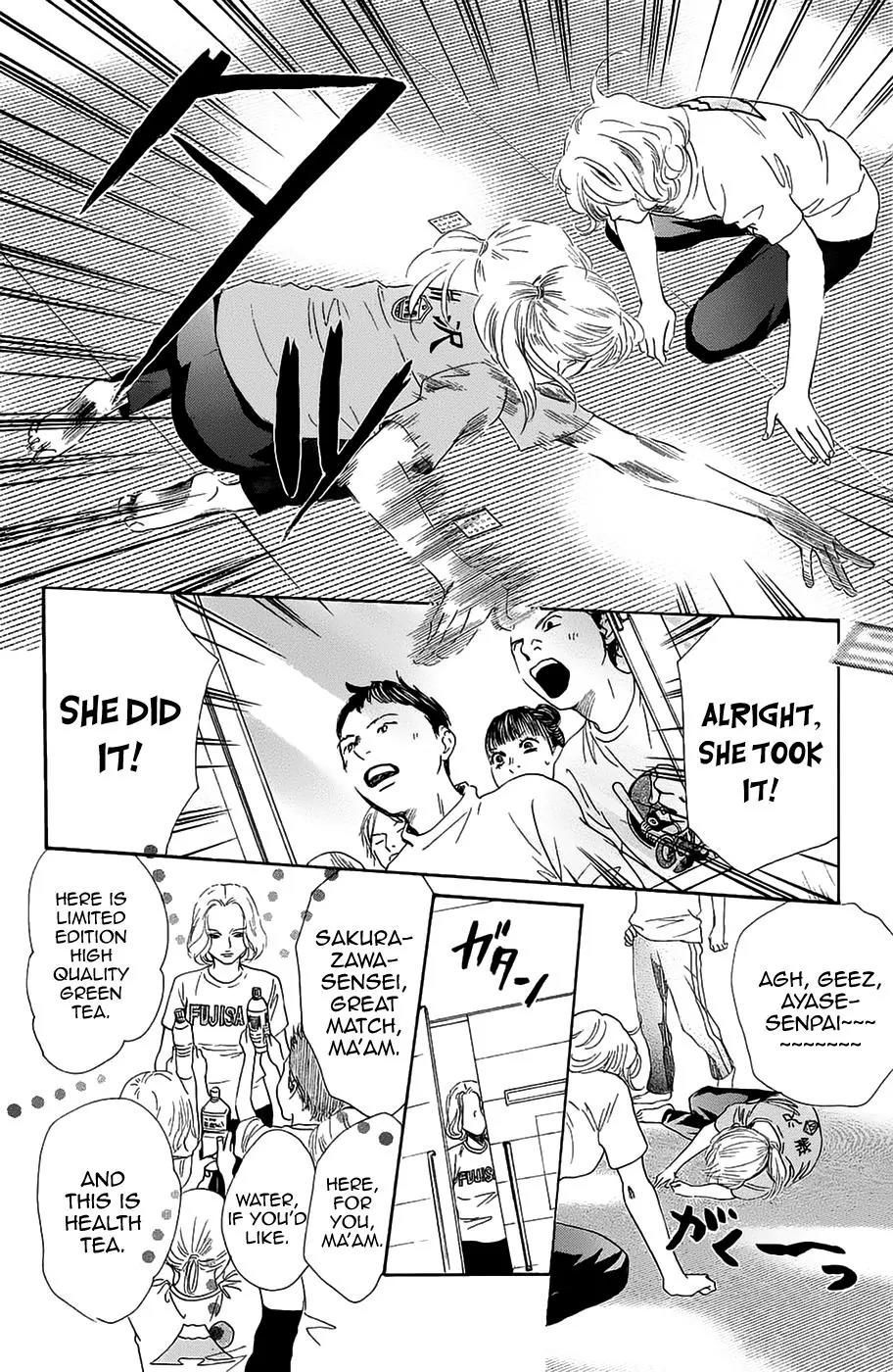Chihayafuru Chapter 183 page 22 - Chapter 183