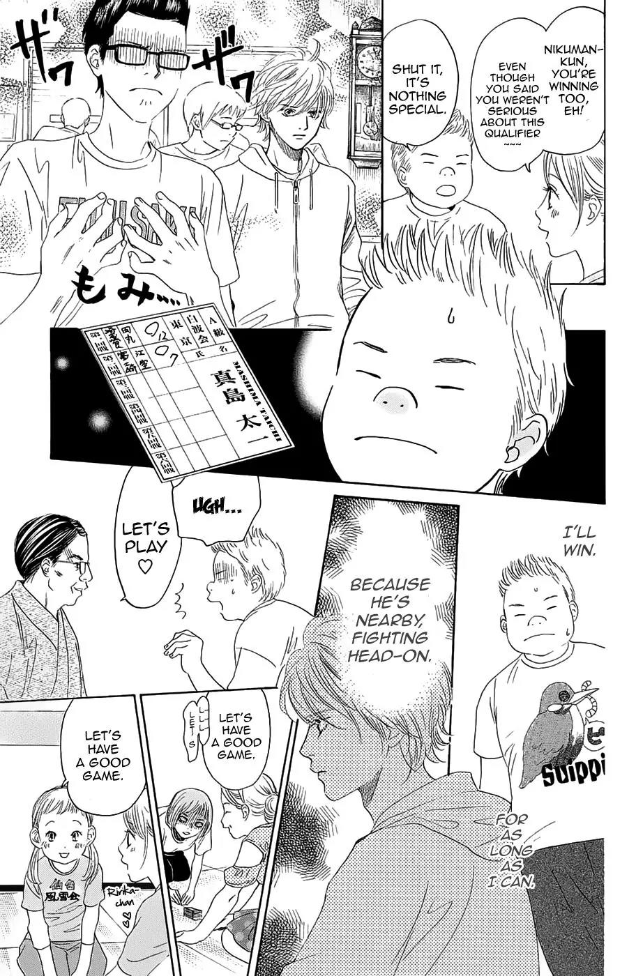 Chihayafuru Chapter 183 page 25 - Chapter 183