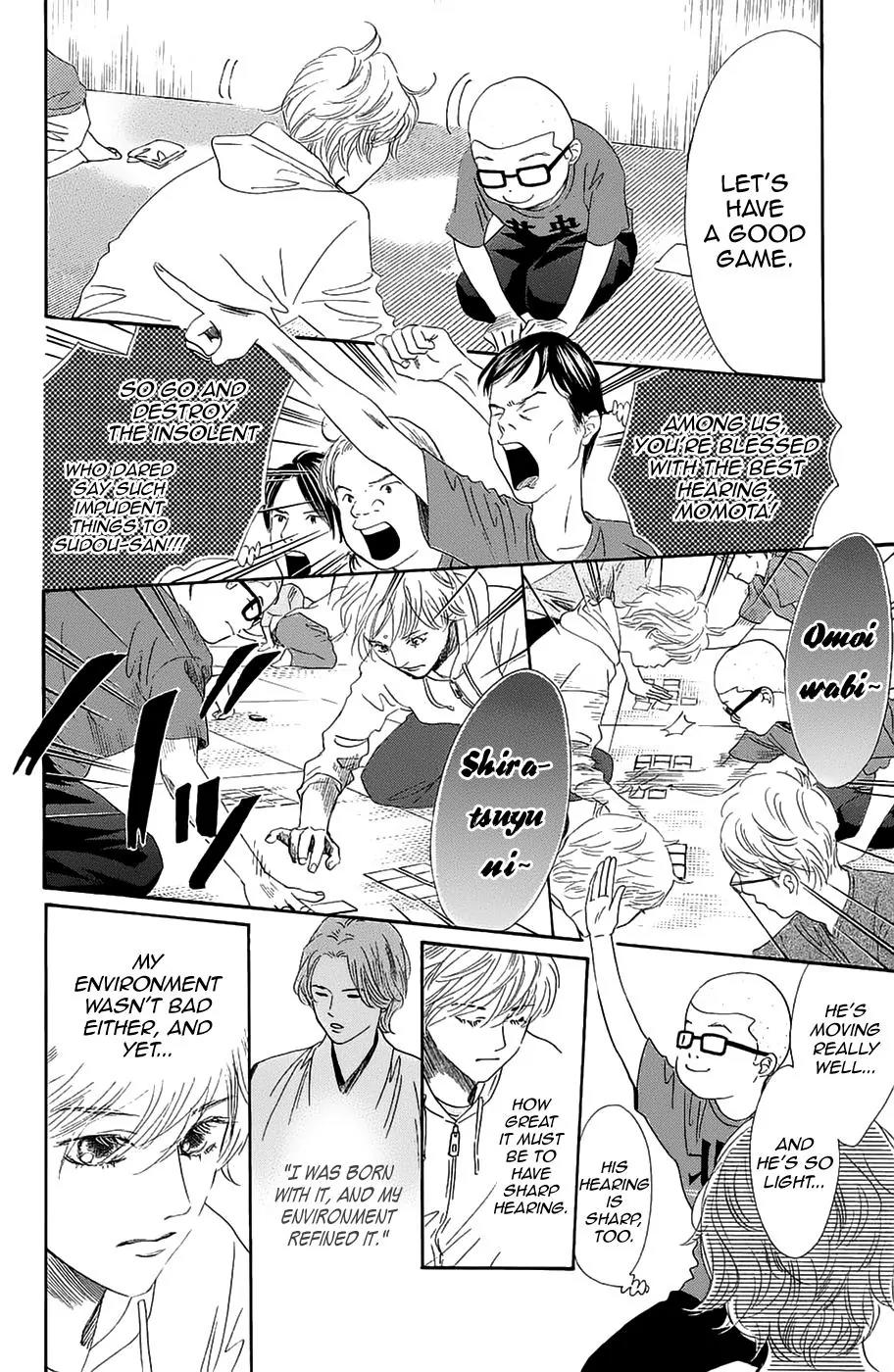 Chihayafuru Chapter 183 page 26 - Chapter 183