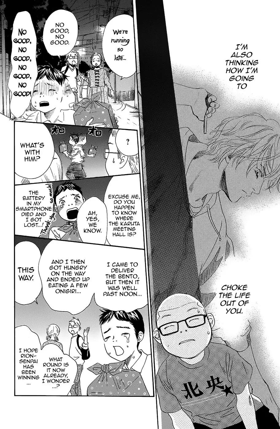 Chihayafuru Chapter 183 page 28 - Chapter 183
