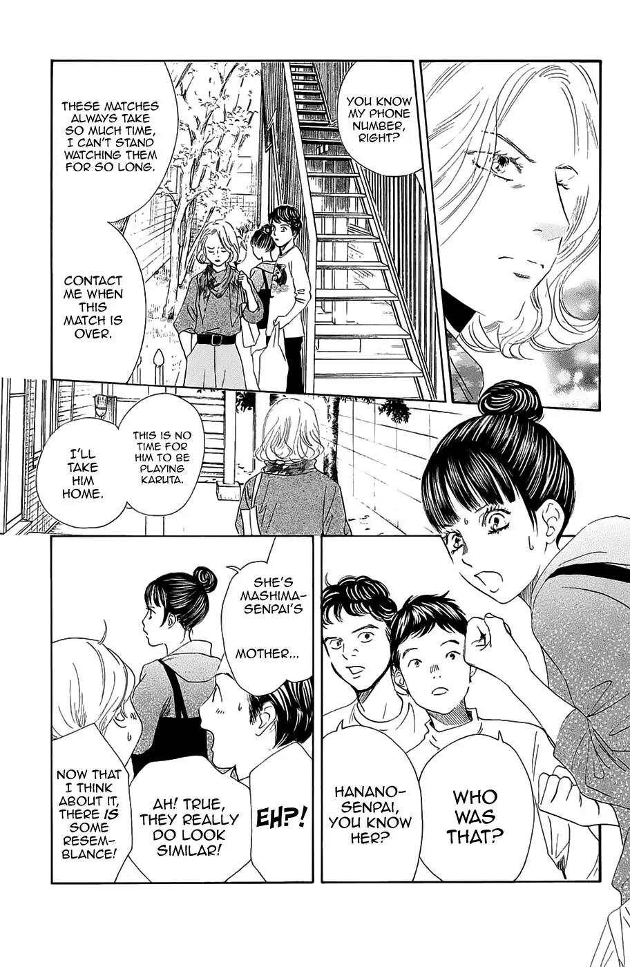 Chihayafuru Chapter 183 page 3 - Chapter 183