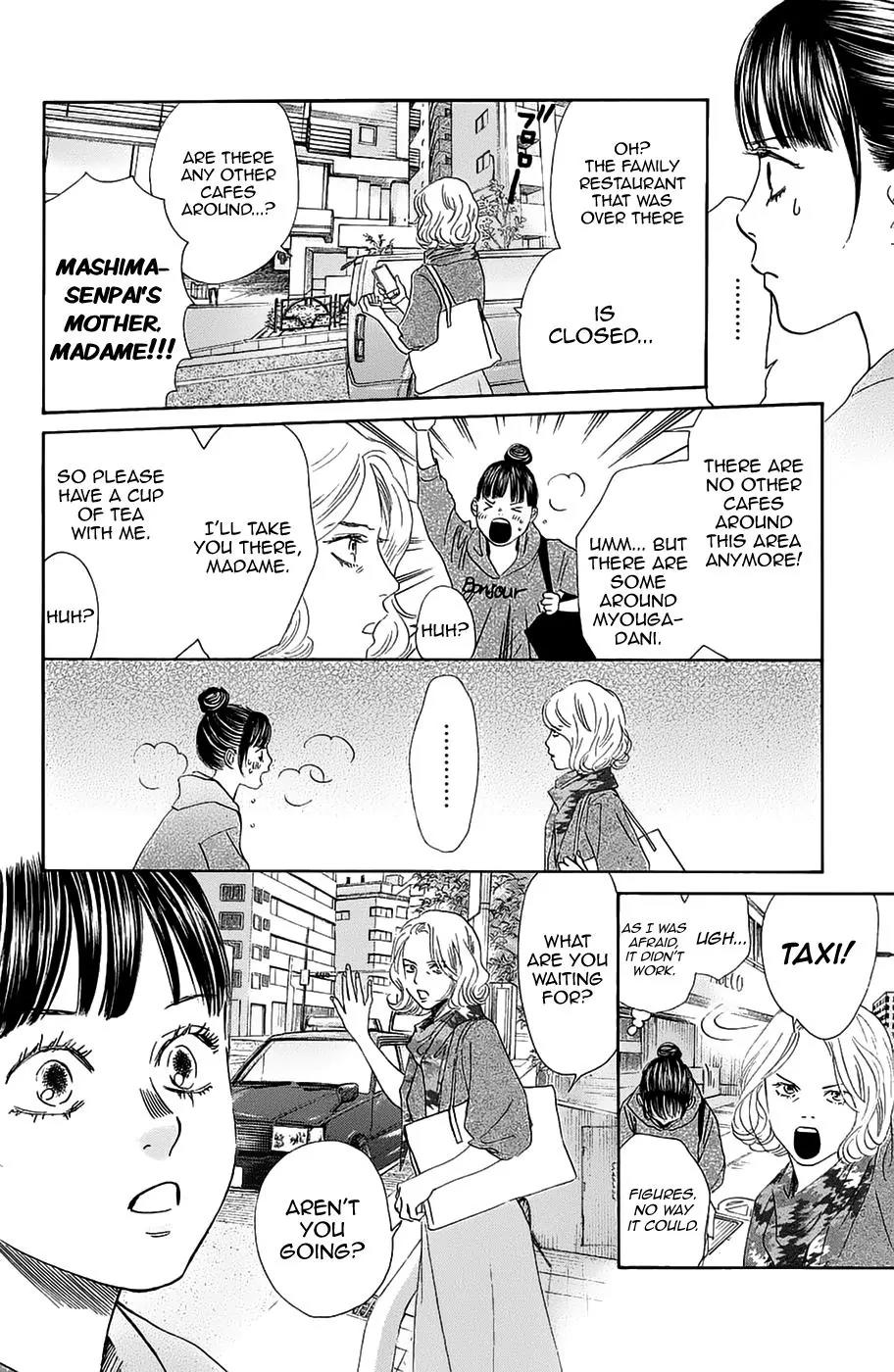 Chihayafuru Chapter 183 page 4 - Chapter 183