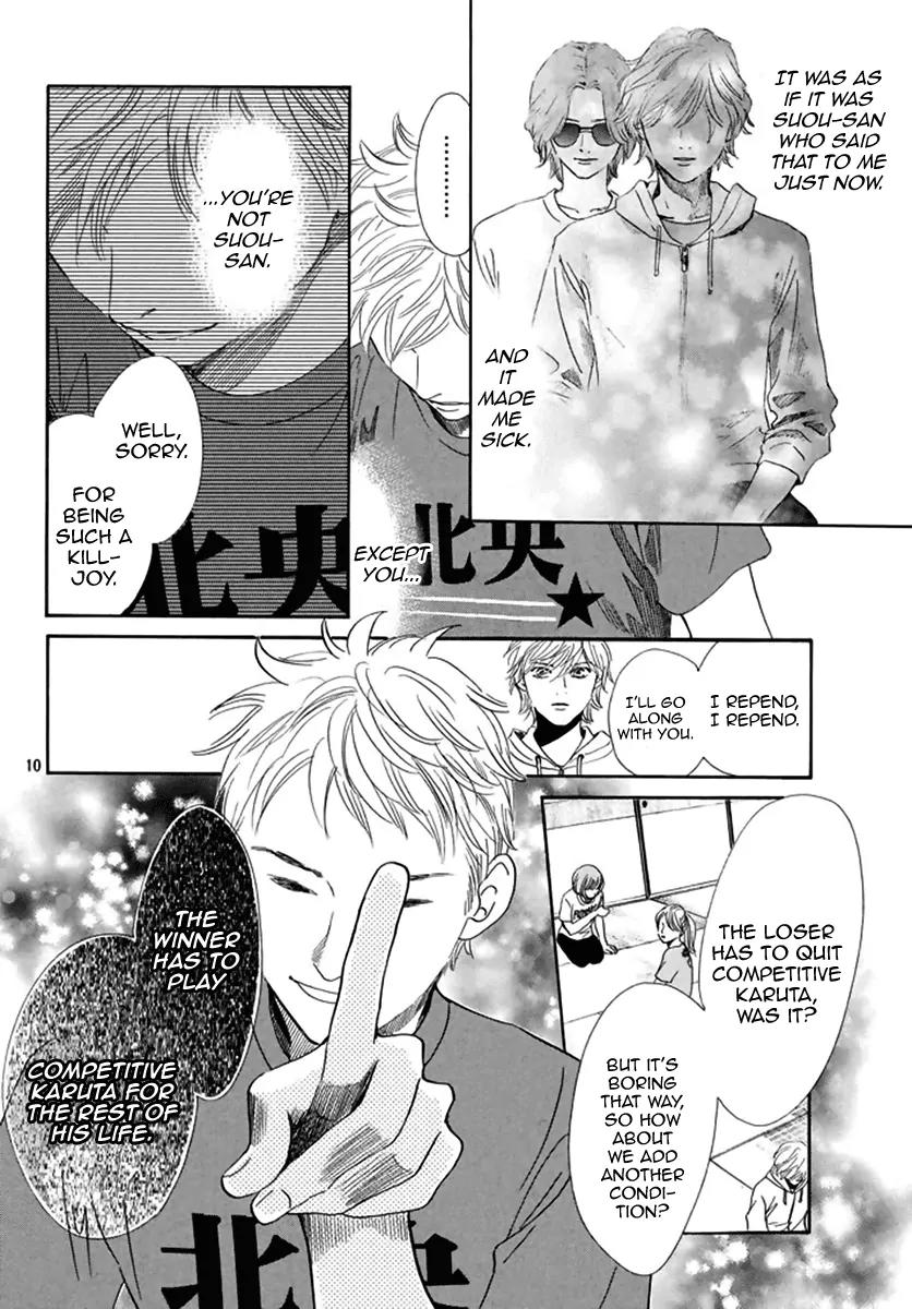 Chihayafuru Chapter 184 page 11 - Chapter 184