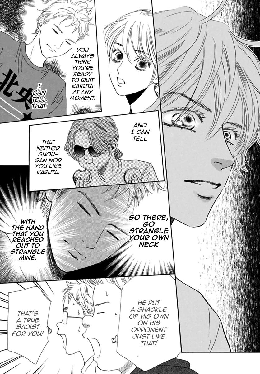 Chihayafuru Chapter 184 page 12 - Chapter 184