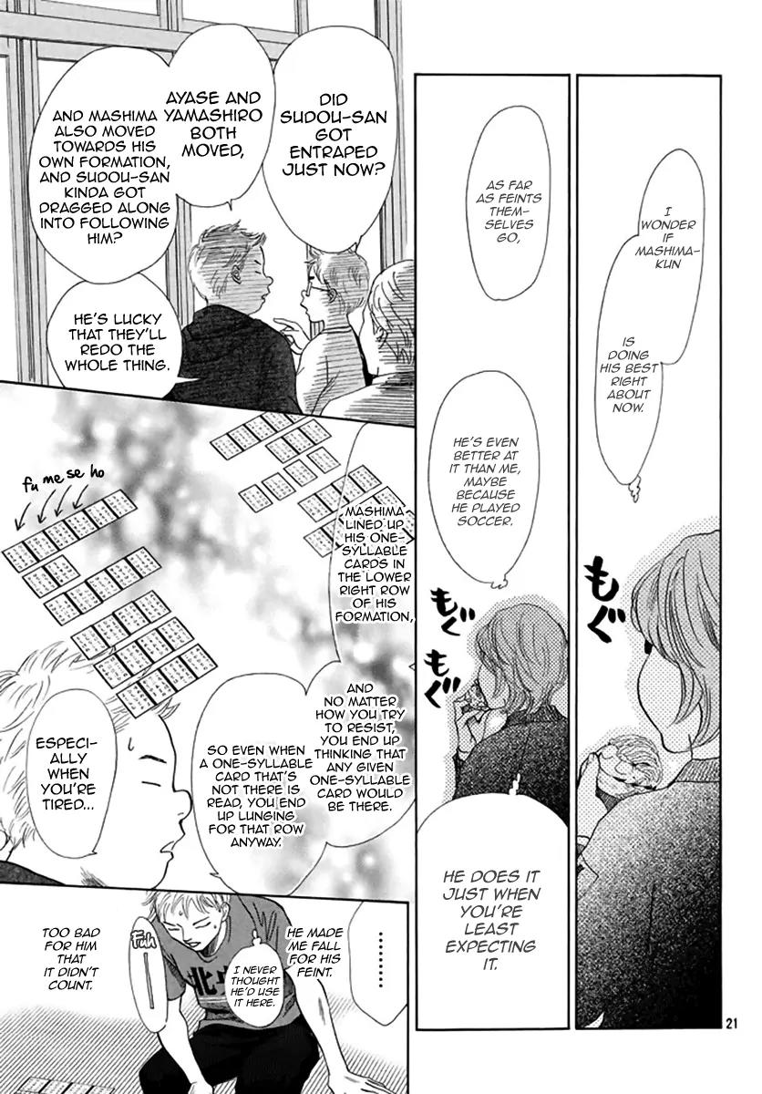 Chihayafuru Chapter 184 page 20 - Chapter 184