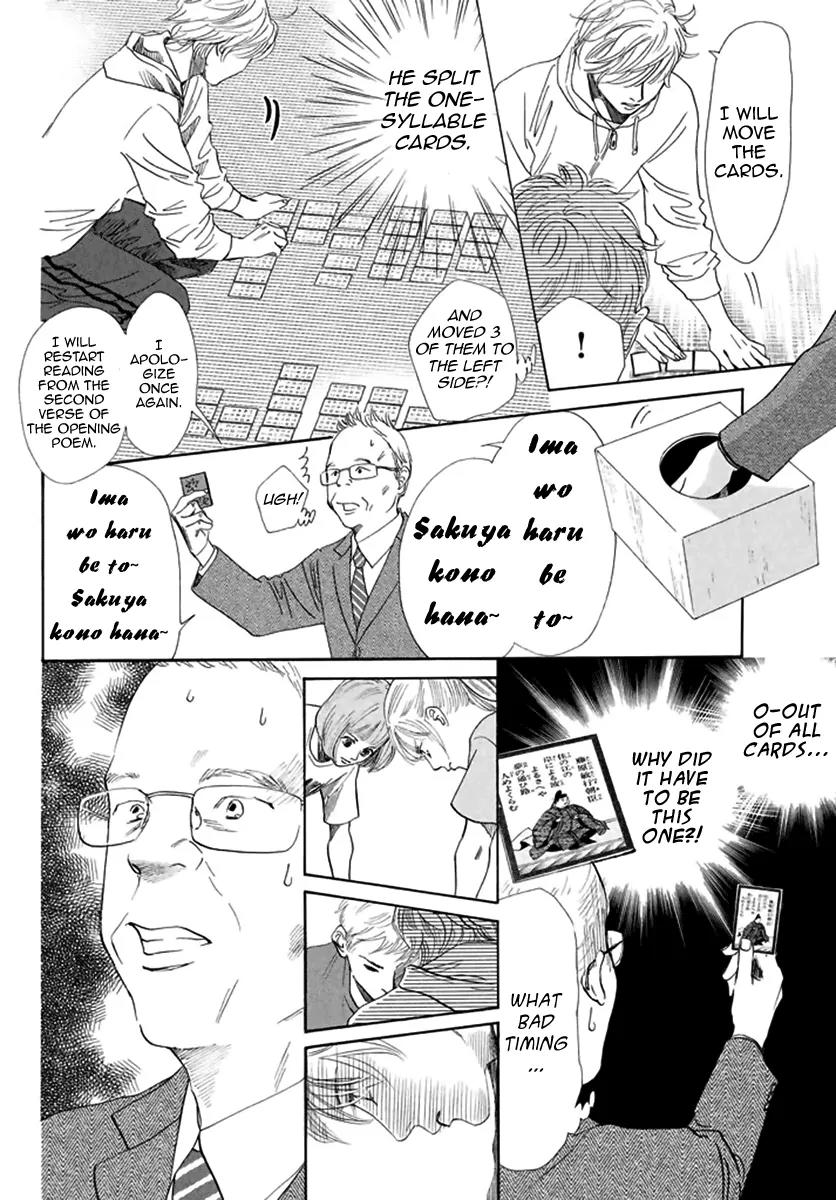 Chihayafuru Chapter 184 page 21 - Chapter 184