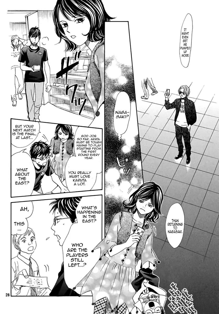 Chihayafuru Chapter 184 page 27 - Chapter 184