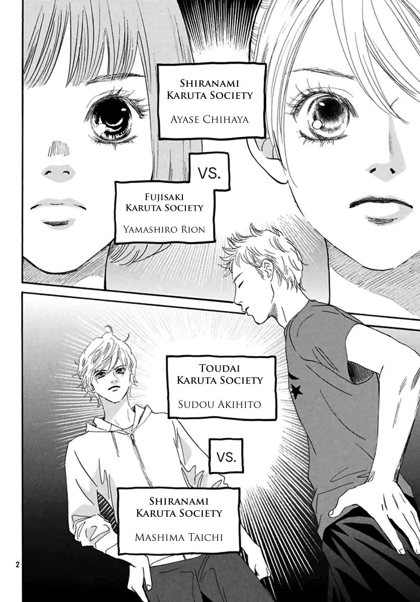 Chihayafuru Chapter 184 page 3 - Chapter 184