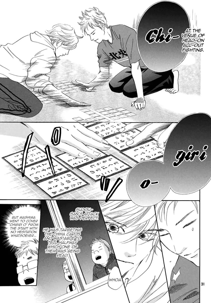 Chihayafuru Chapter 184 page 30 - Chapter 184