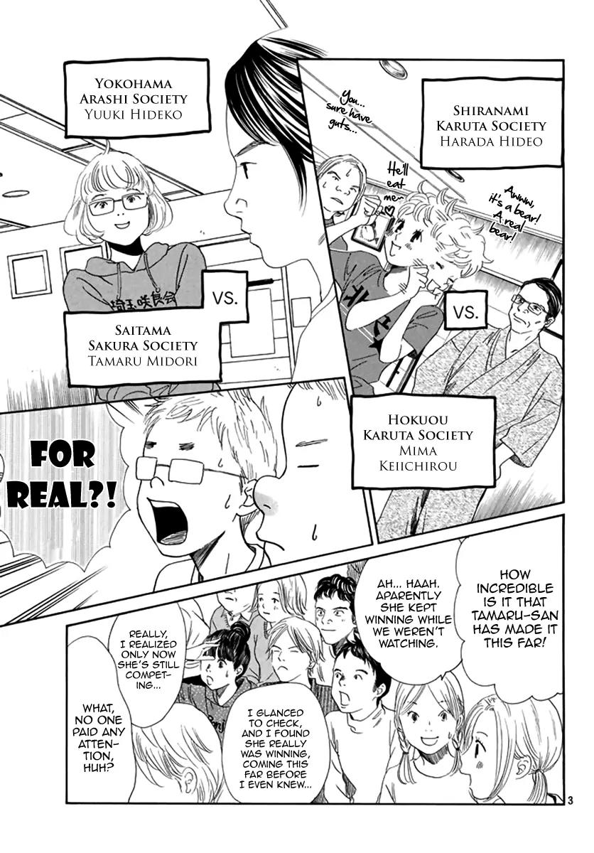 Chihayafuru Chapter 184 page 4 - Chapter 184