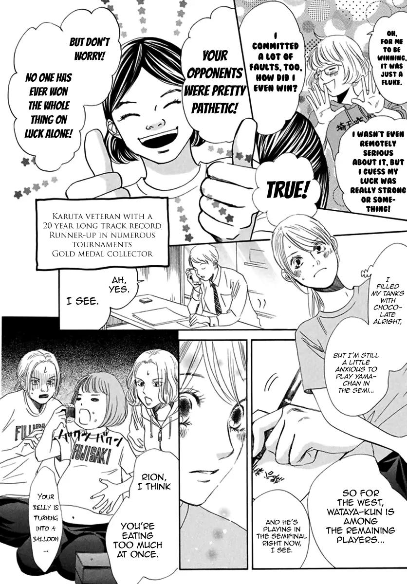 Chihayafuru Chapter 184 page 5 - Chapter 184