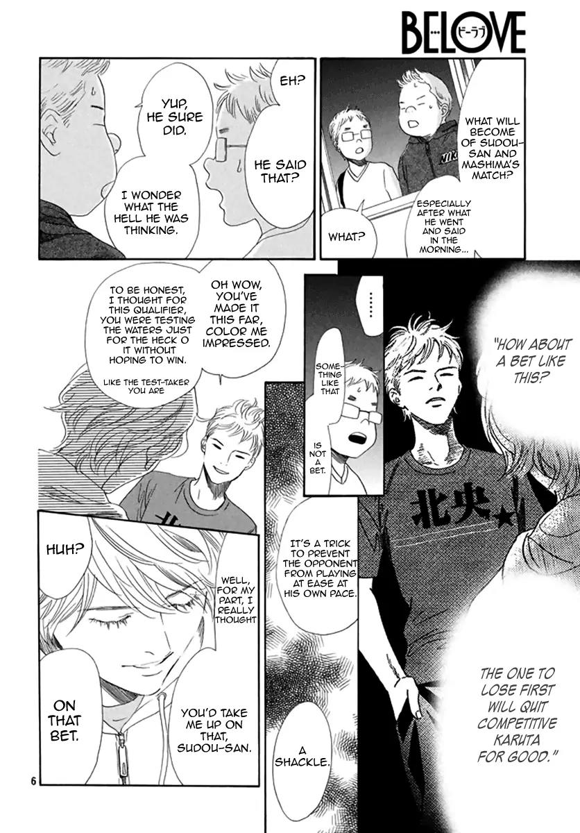 Chihayafuru Chapter 184 page 7 - Chapter 184