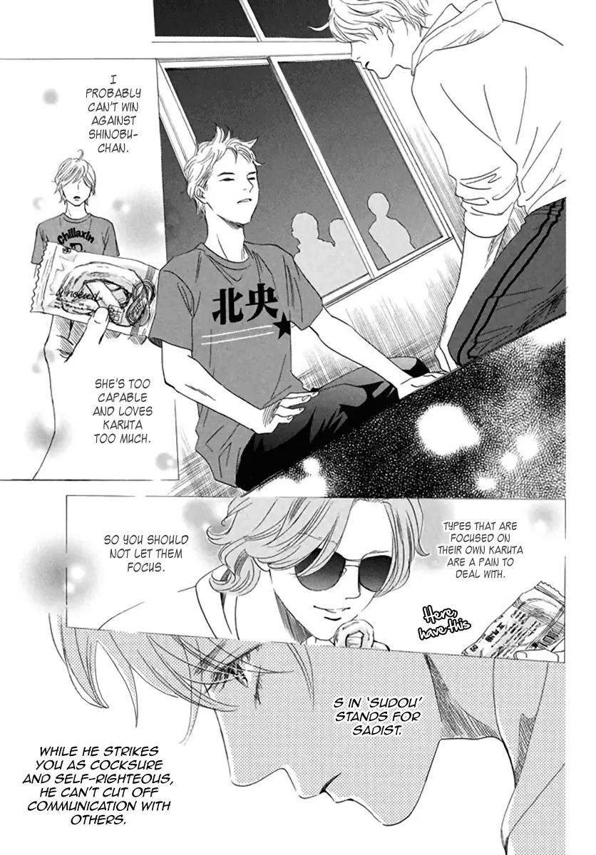 Chihayafuru Chapter 184 page 8 - Chapter 184