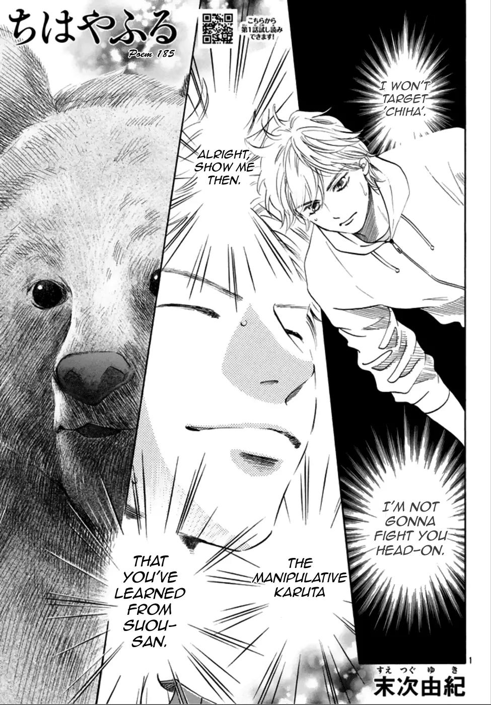 Chihayafuru Chapter 185 page 1 - Chapter 185
