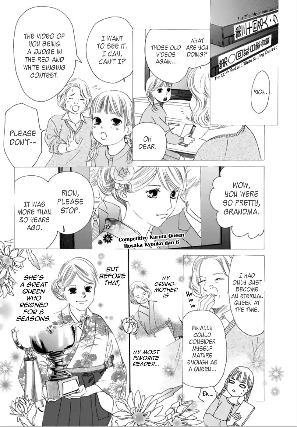 Chihayafuru Chapter 185 page 12 - Chapter 185