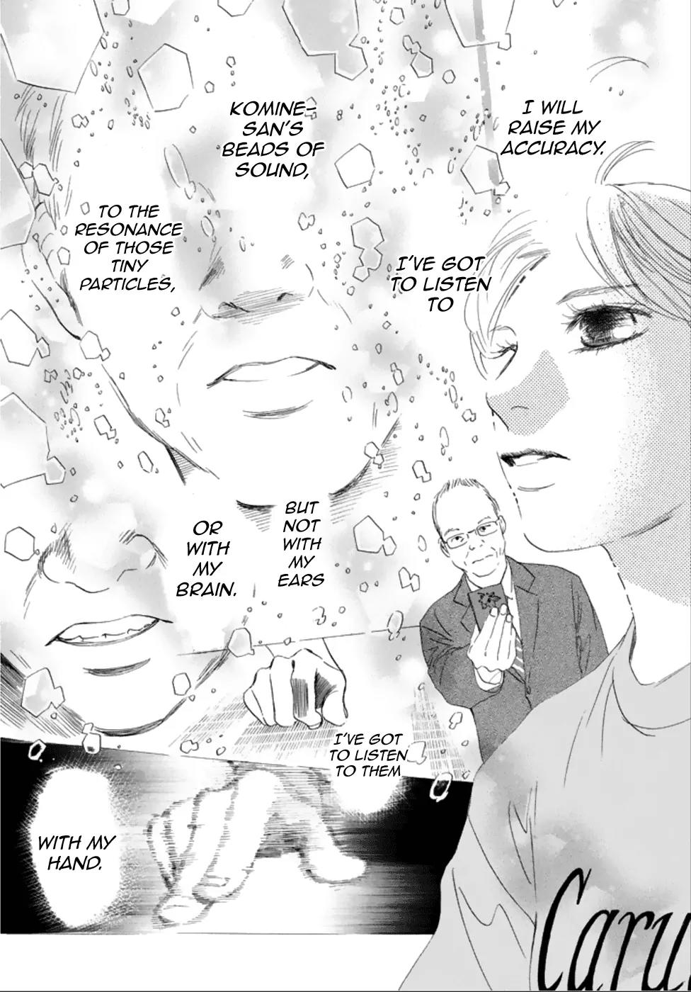 Chihayafuru Chapter 185 page 19 - Chapter 185